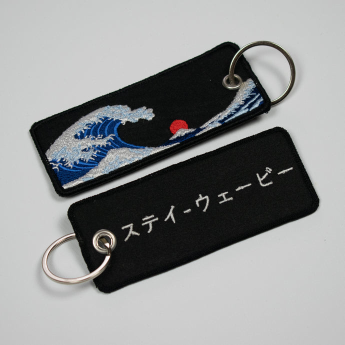 Stay Wavy Embroidered Keychain - Kanagawa Wave - JDM